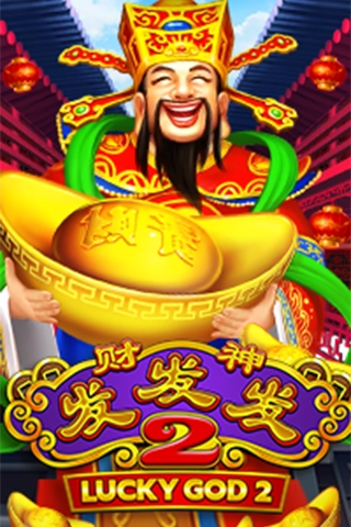 Lucky God2 Joker slot