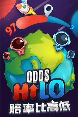 Odds HiLo joker slot