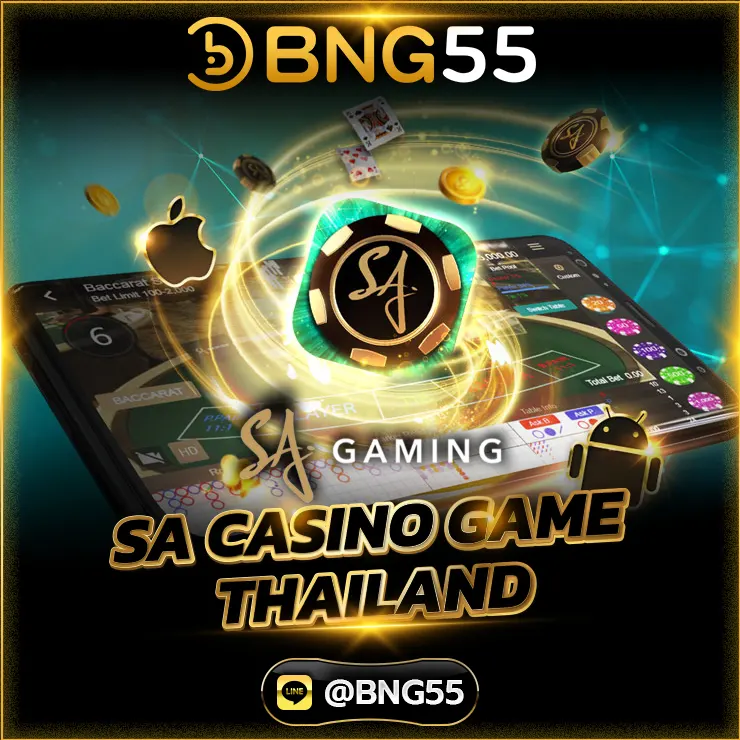SA CASINO GAME THAILAND