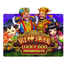 godoffortuneplus slotxo