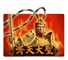 monkeyking slotxo